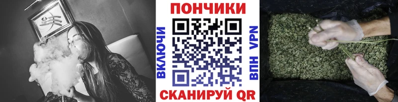 Какие есть наркотики Хотьково ссылка на мегу ТОР Мефедрон Кокаин A-PVP БУТИРАТ