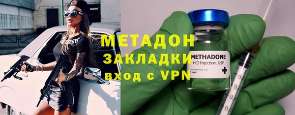 ПСИЛОЦИБИНОВЫЕ ГРИБЫ Алексин