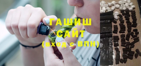 COCAINE Алексеевка