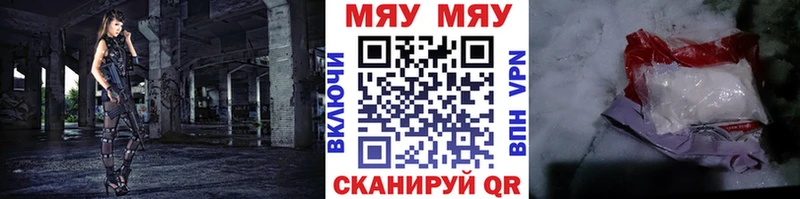 Меф кристаллы  omg ССЫЛКА  Хотьково 