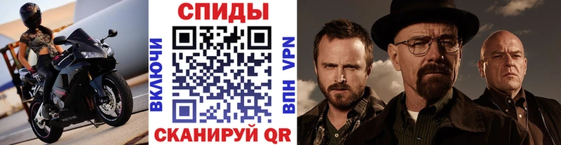 Метамфетамин витя  как найти закладки  Хотьково 