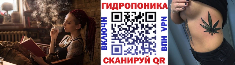 маркетплейс Telegram  Хотьково  Марихуана индика 